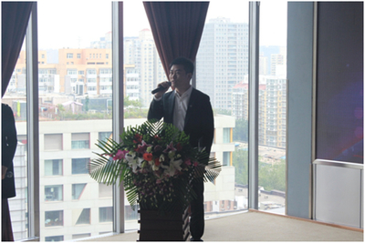当代置业国际社区全球战略合作签约仪式盛大发布-北京新房网-搜房网
