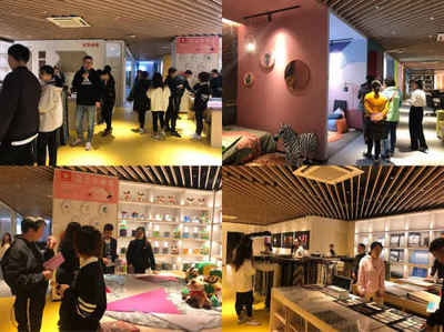 月星品牌日亮点纷呈，vidahouse在线家装设计服务成交大增抢眼